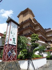 Hotel facade